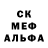 КЕТАМИН VHQ Kevin Treece