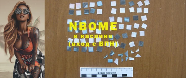 хмурый Приозерск