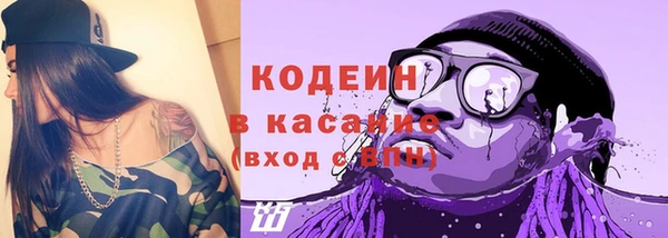 героин Алексеевка