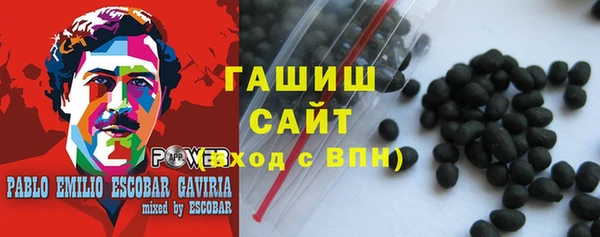 героин Алексеевка