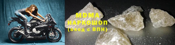 соль ск Алексин