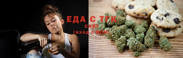 соль ск Алексин
