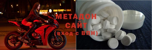 кристаллы Алзамай