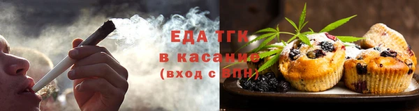 соль ск Алексин