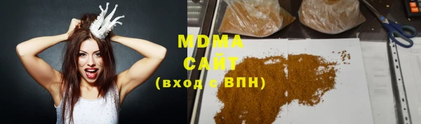 героин Алексеевка