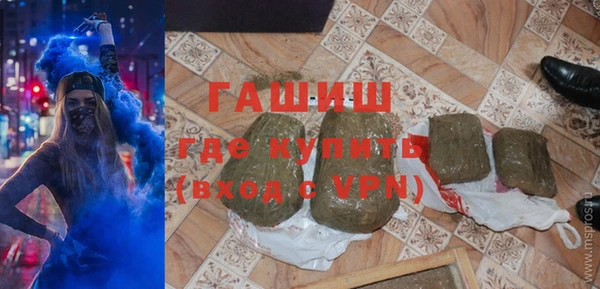 героин Алексеевка