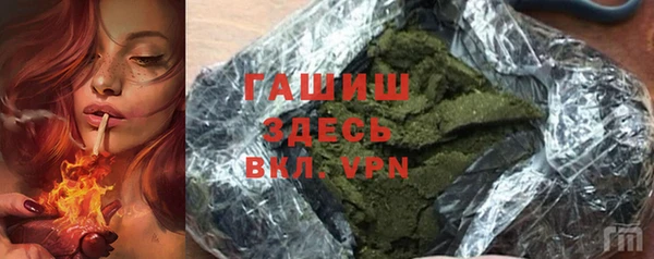 соль ск Алексин