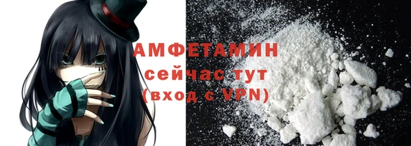 героин Пролетарск
