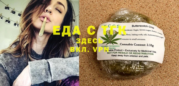 кокаин перу Апатиты